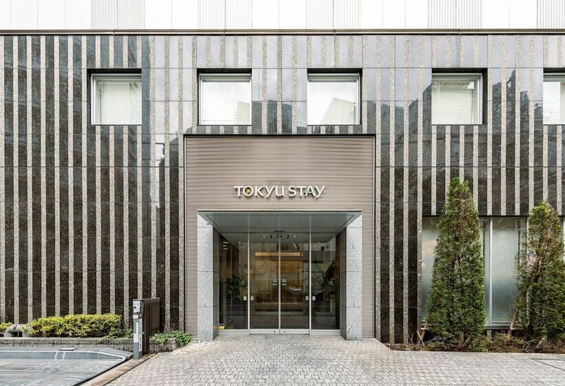 בית מלון כפרי Tokyu Stay Ikebukuro