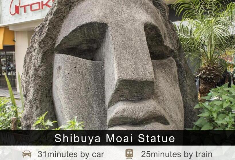 בית מלון כפרי Tokyu Stay Ikebukuro