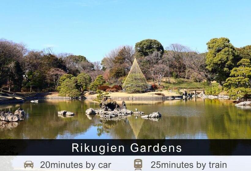 בית מלון כפרי Tokyu Stay Ikebukuro