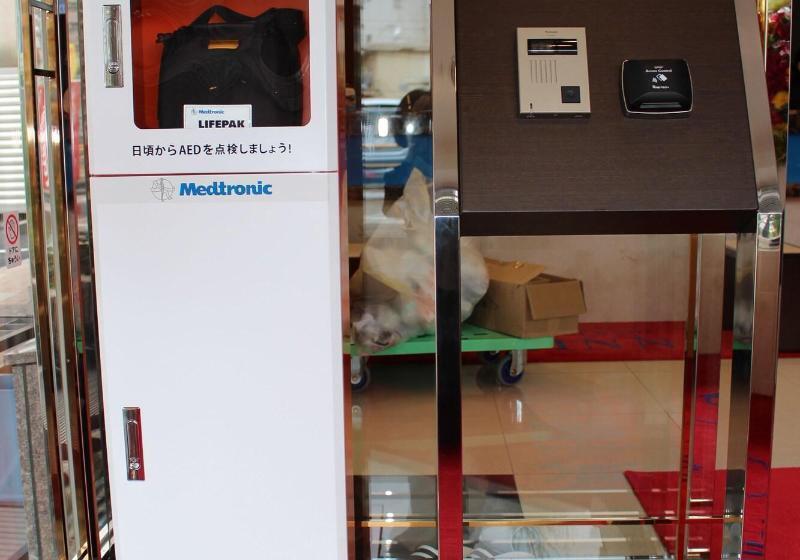 酒店 Toyoko Inn Kanazawa Kenrokuen Korinbo