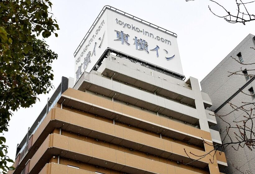 酒店 Toyoko Inn Kobe Sannomiya No.1