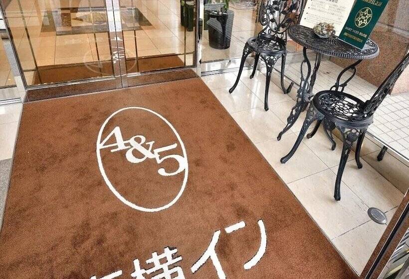 בית מלון כפרי Toyoko Inn Kushiro Juji-gai