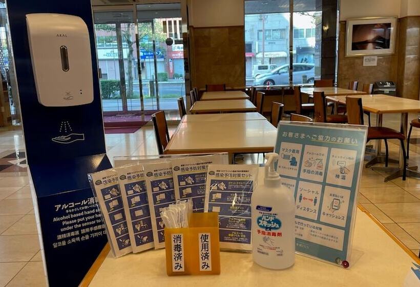 酒店 Toyoko Inn Nagasaki Ekimae