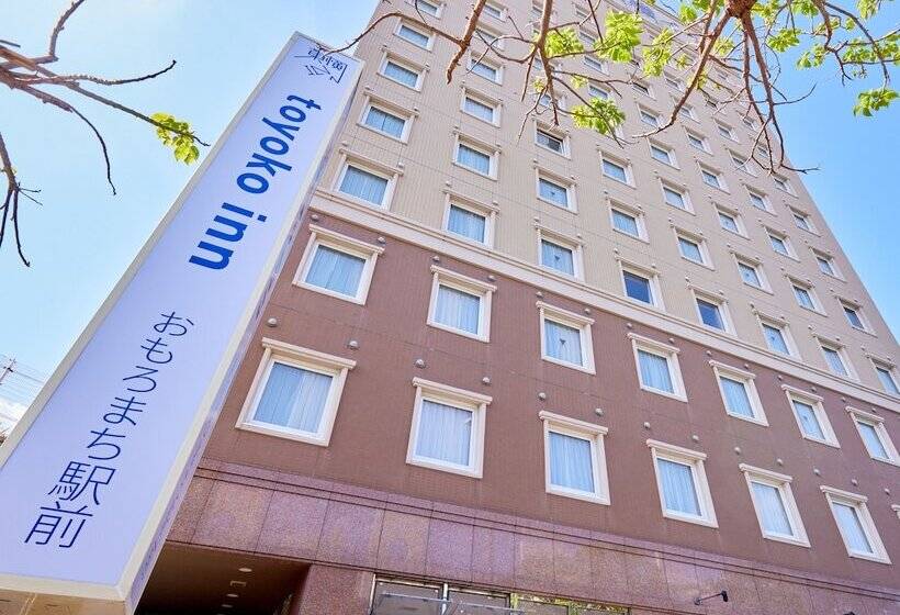 酒店 Toyoko Inn Naha Omoromachi Ekimae