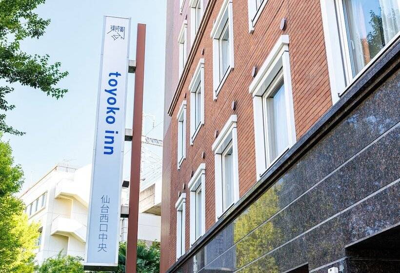 هتل Toyoko Inn Sendai Chuo Iti-chome Iti-ban