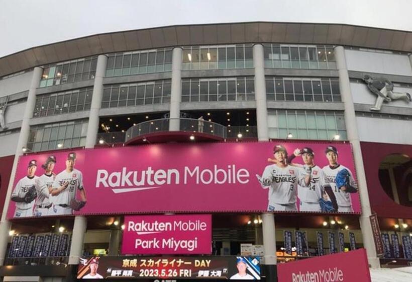 酒店 Toyoko Inn Sendai Higashi-guchi No.1