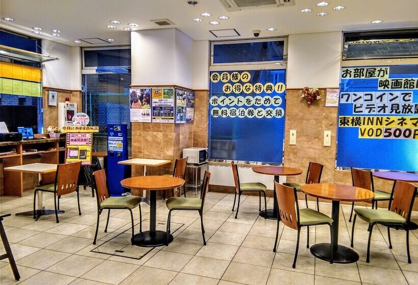 酒店 Toyoko Inn Shin-Osaka Chuo-guchi Shinkan