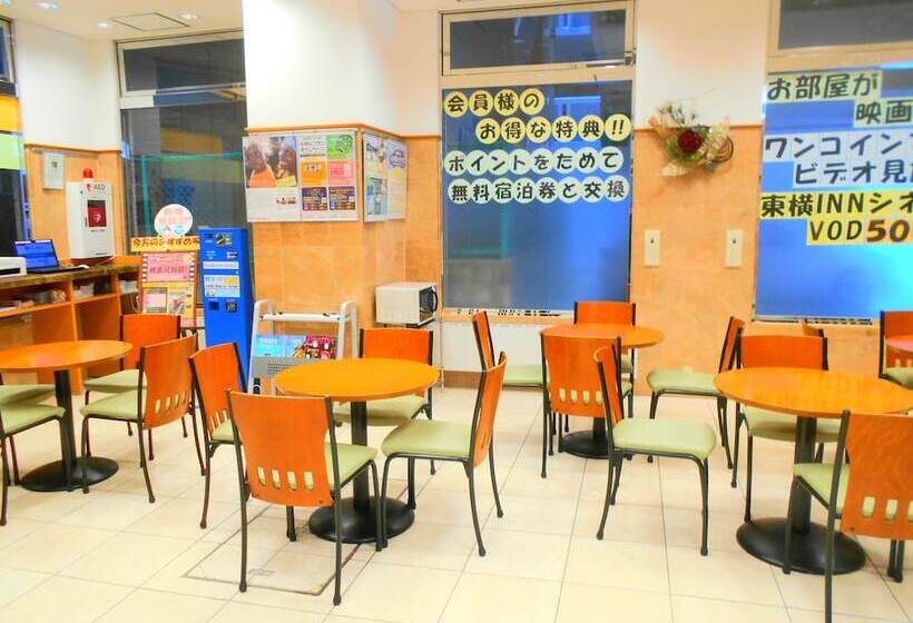 酒店 Toyoko Inn Shin-Osaka Chuo-guchi Shinkan