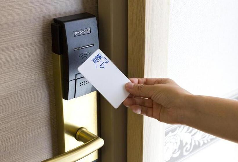 酒店 Toyoko Inn Takamatsu Hyogomachi