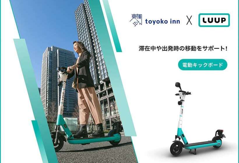 בית מלון כפרי Toyoko Inn Tokyo Nihon-bashi Mitsukoshi-mae A4