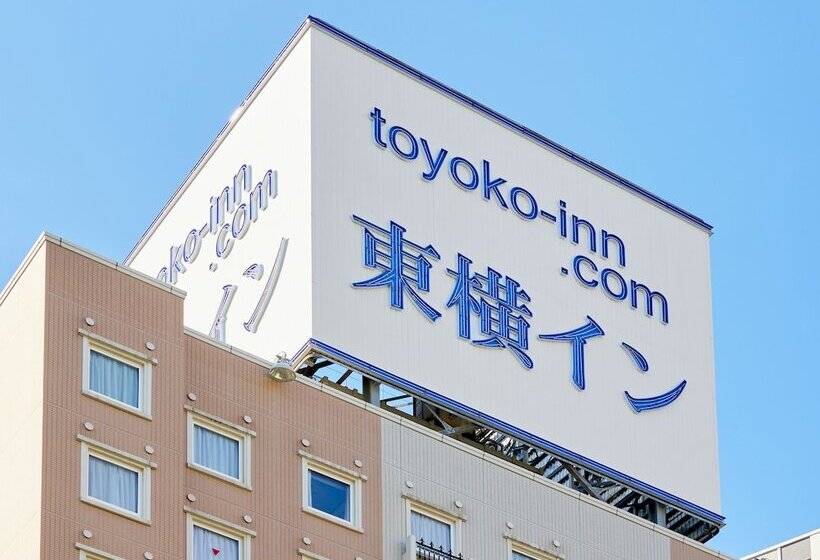 酒店 Toyoko Inn Tokyo Shinagawa Oimachi