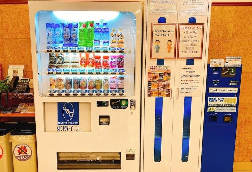 酒店 Toyoko Inn Tokyo Shinagawa Oimachi