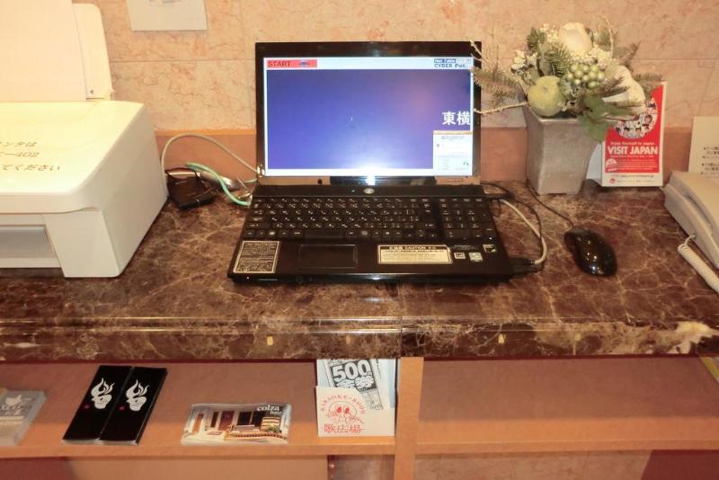 酒店 Toyoko Inn Yokohama Shinkoyasu Ekimae