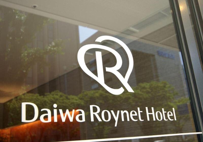 Отель Daiwa Roynet Toyama