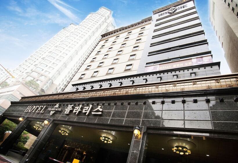 Hôtel Polaris