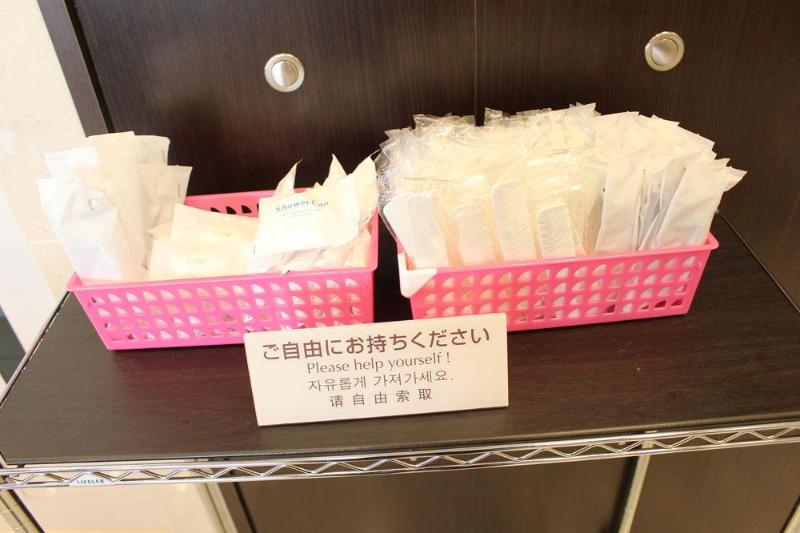 酒店 Toyoko Inn Atami Ekimae