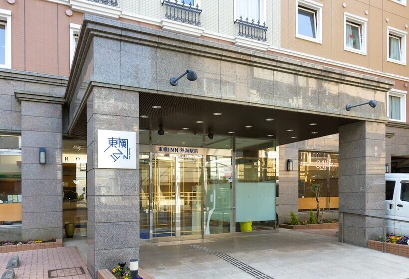 酒店 Toyoko Inn Atami Ekimae