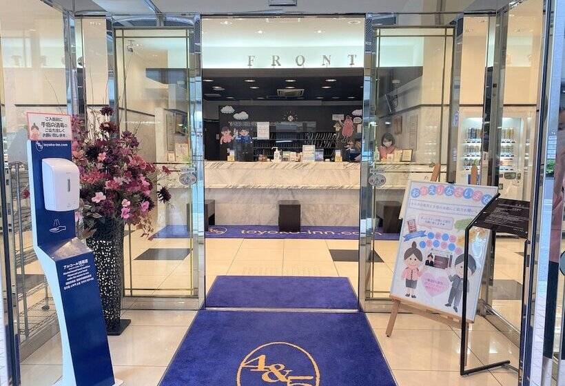 酒店 Toyoko Inn Hakata-guchi Ekimae No.2