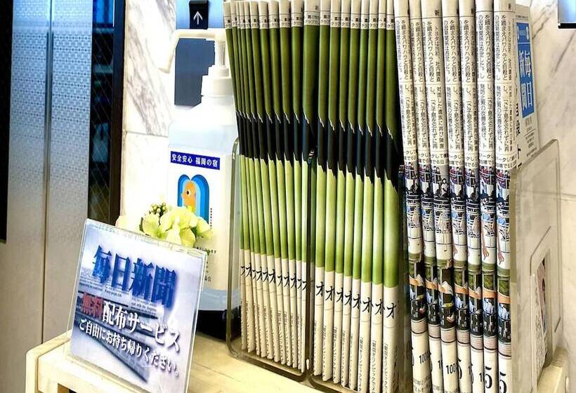 酒店 Toyoko Inn Hakata-guchi Ekimae No.2