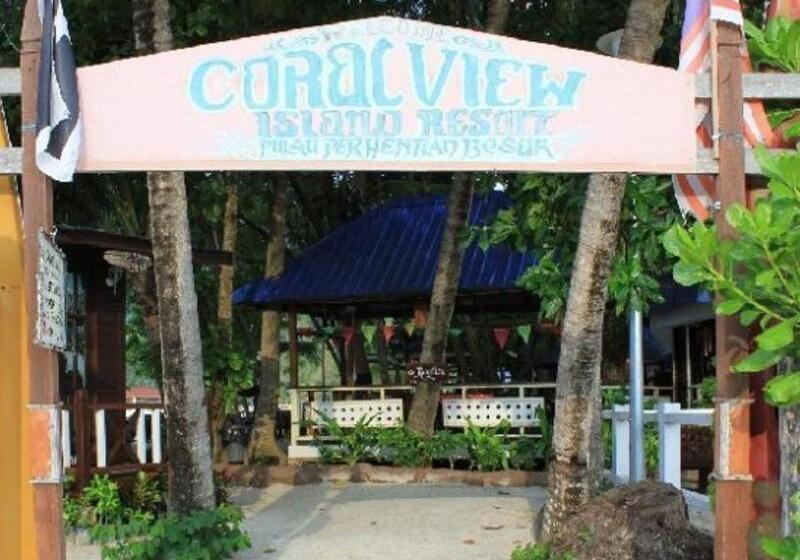 酒店 Coral View Island Resort