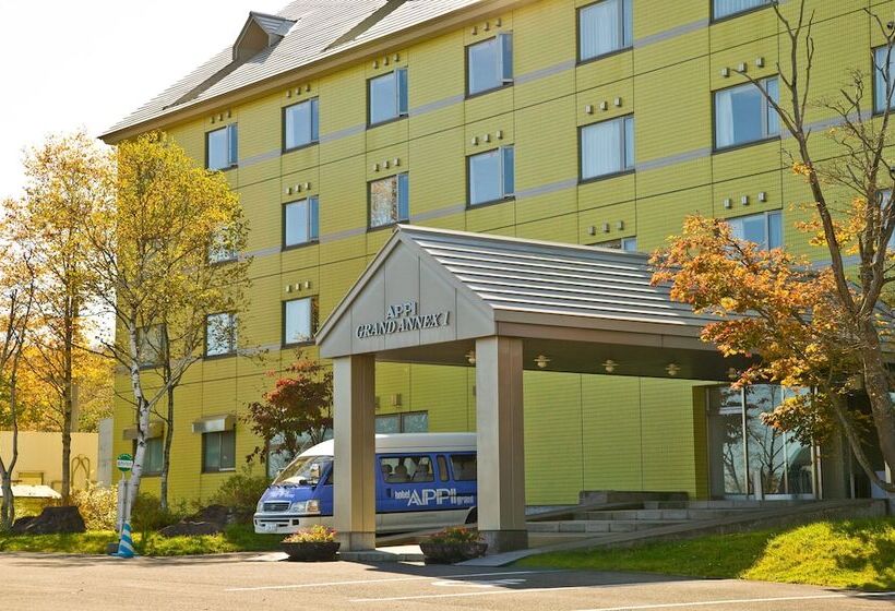 هتل Holiday Inn Resort Appi Kogen By Ihg