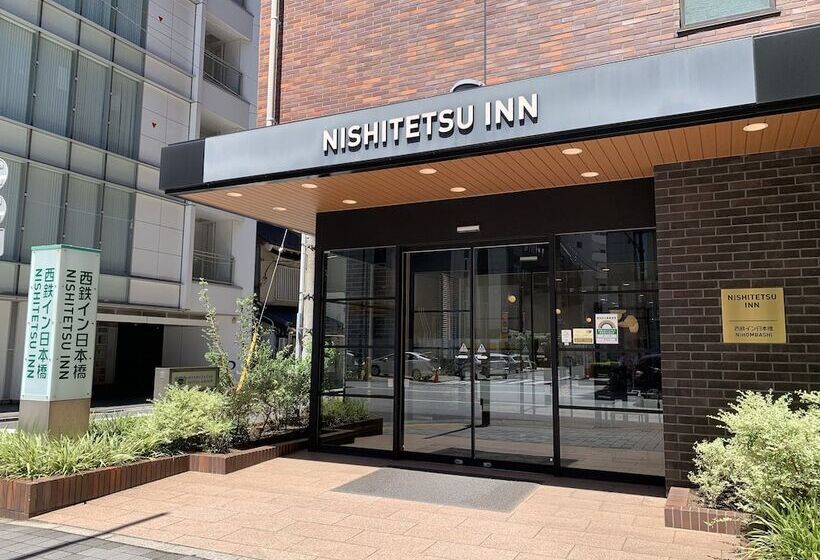 فندق Nishitetsu Inn Nihonbashi