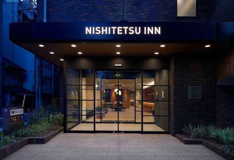 Отель Nishitetsu Inn Nihonbashi