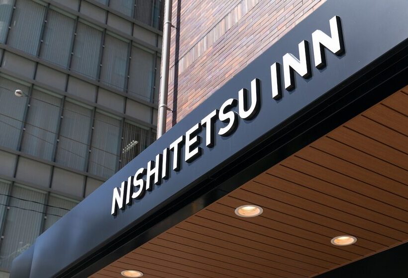 Отель Nishitetsu Inn Nihonbashi