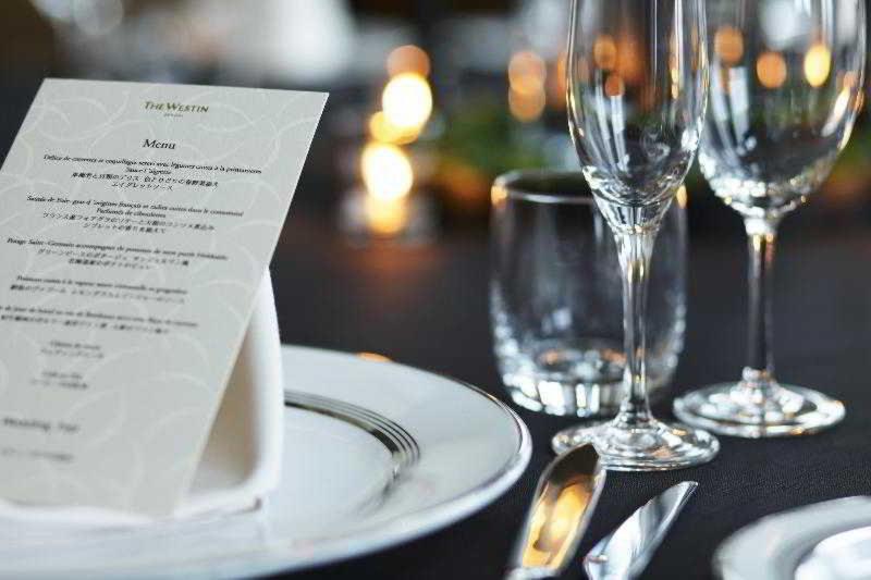 هتل The Westin Sendai