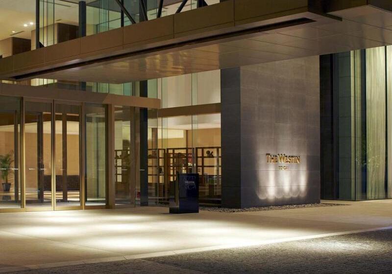 هتل The Westin Sendai