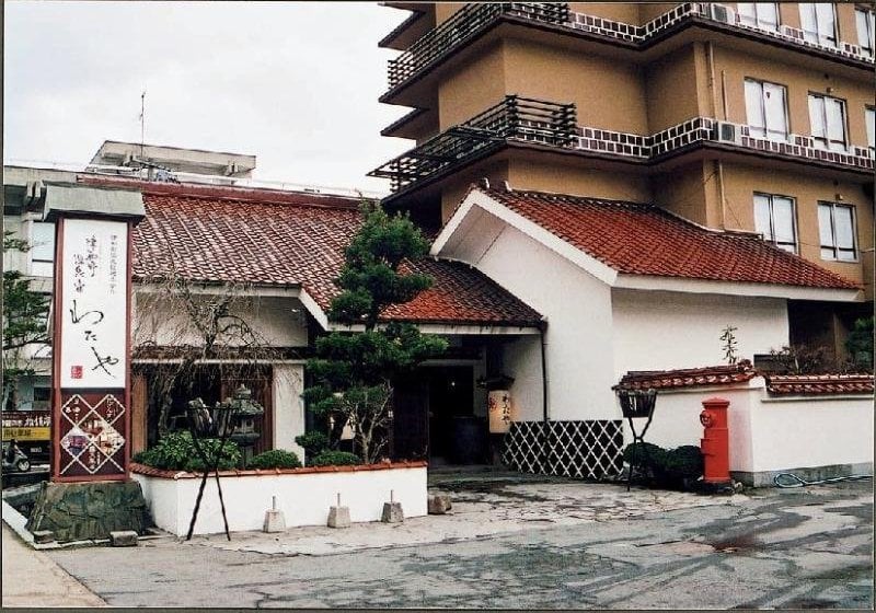 هتل Wataya Ryokan