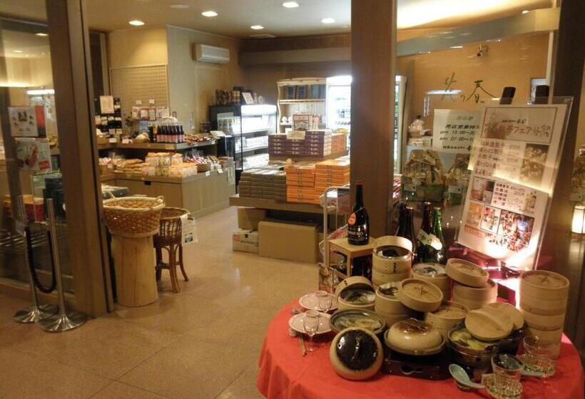 酒店 Yutorelo Toyako