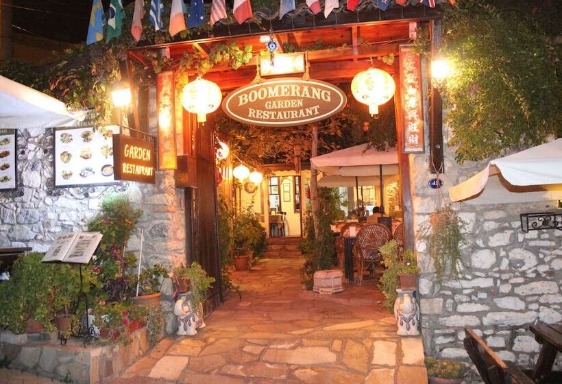 هتل Boomerang Guest House