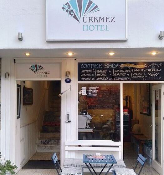 هتل Urkmez