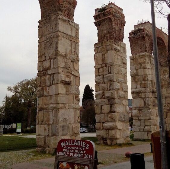 هتل Wallabies Aquaduct