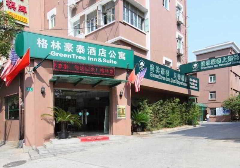 Greentree Inn Shanghai Changfeng Park Shell Hotel Apartments