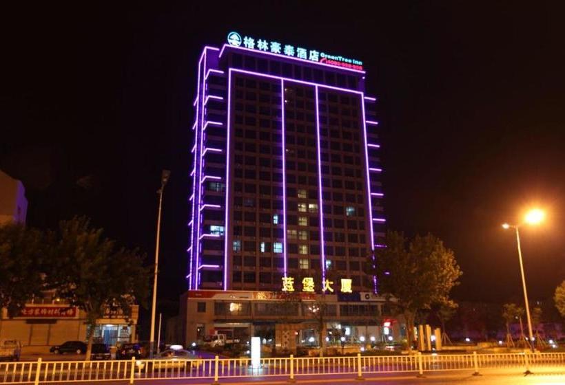 هتل Greentree Inn Shandong Weihai Shichang Avenue Business