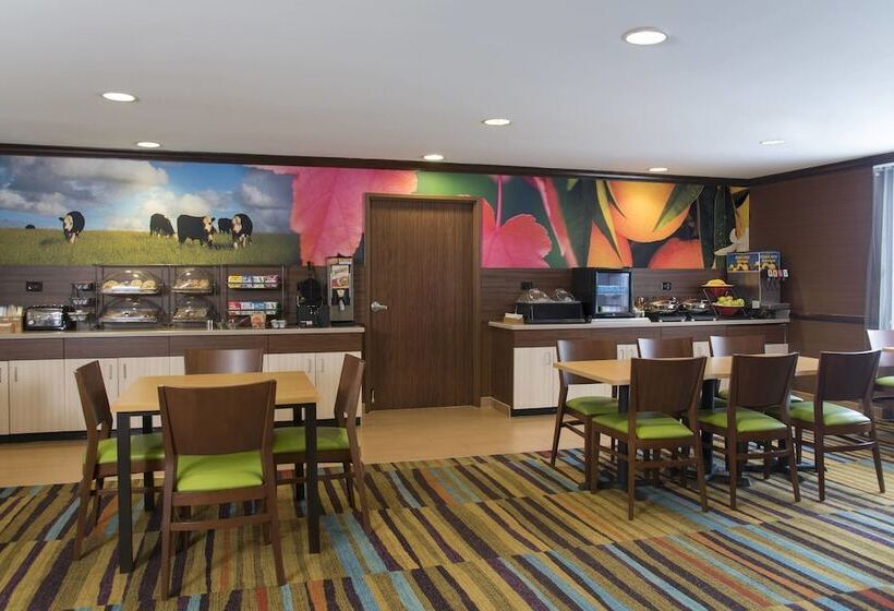 酒店 Fairfield Inn And Suites By Marriott Chicago St. Charles
