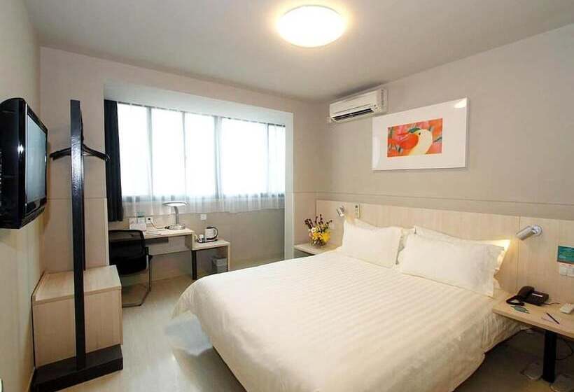 ホテル Jinjiang Inn Jiangxi Jingde Town