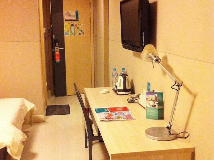 ホテル Jinjiang Inn Jiangxi Jingde Town