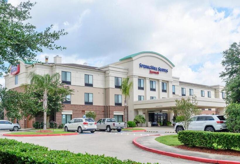 هتل Springhill Suites Houston Pearland