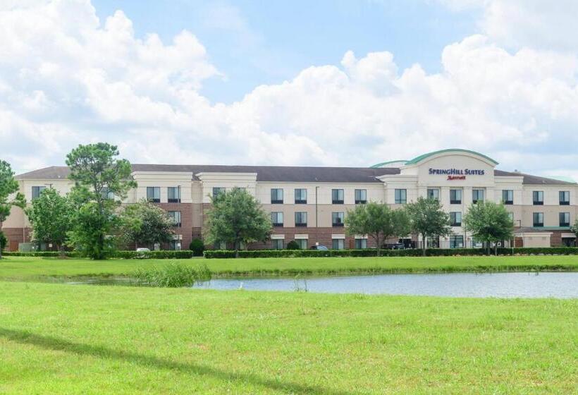 هتل Springhill Suites Houston Pearland