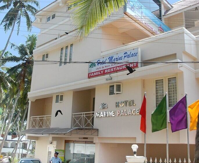 فندق Marine Palace