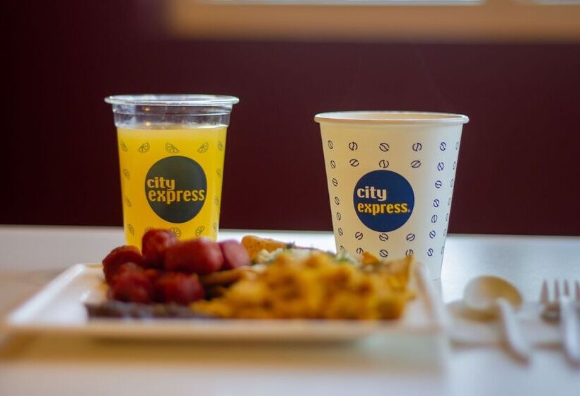 ホテル City Express Junior By Marriott Tuxtla Gutierrez Poliforum