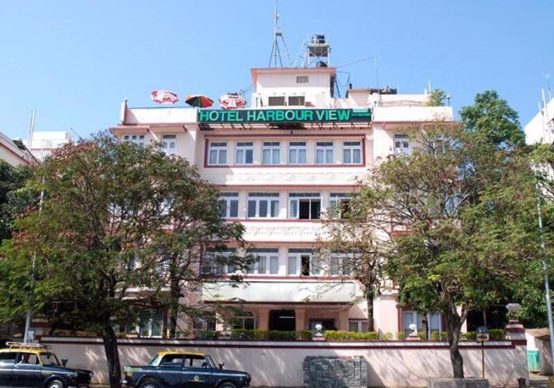 Hotel Harbour View Colaba