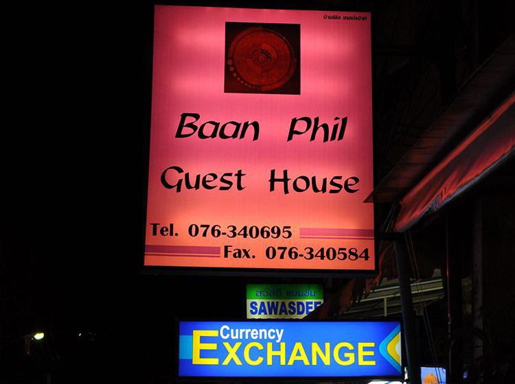 Отель All Blue Guest House