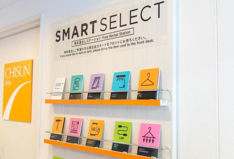 Отель Comfort Inn Kumamoto Miyukifueda