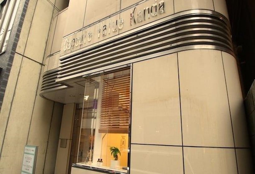 Hotel-cápsula Capsulevalue Kanda