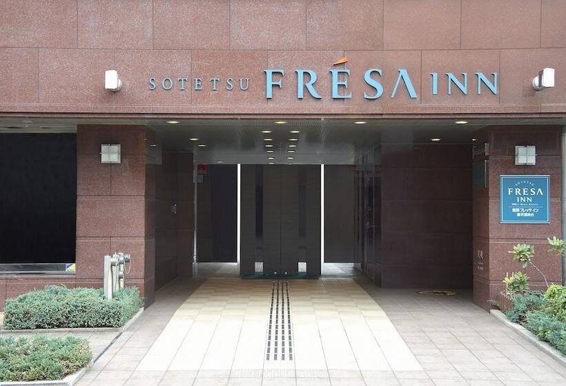 Отель Sotetsu Fresa Inn Fujisawa Shonandai