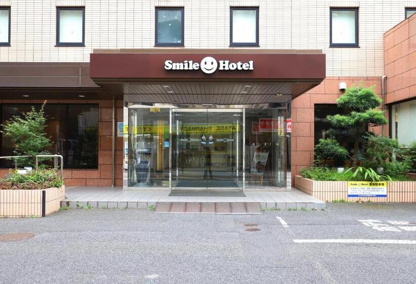 Smile Hotel Tokyo Ayase Ekimae